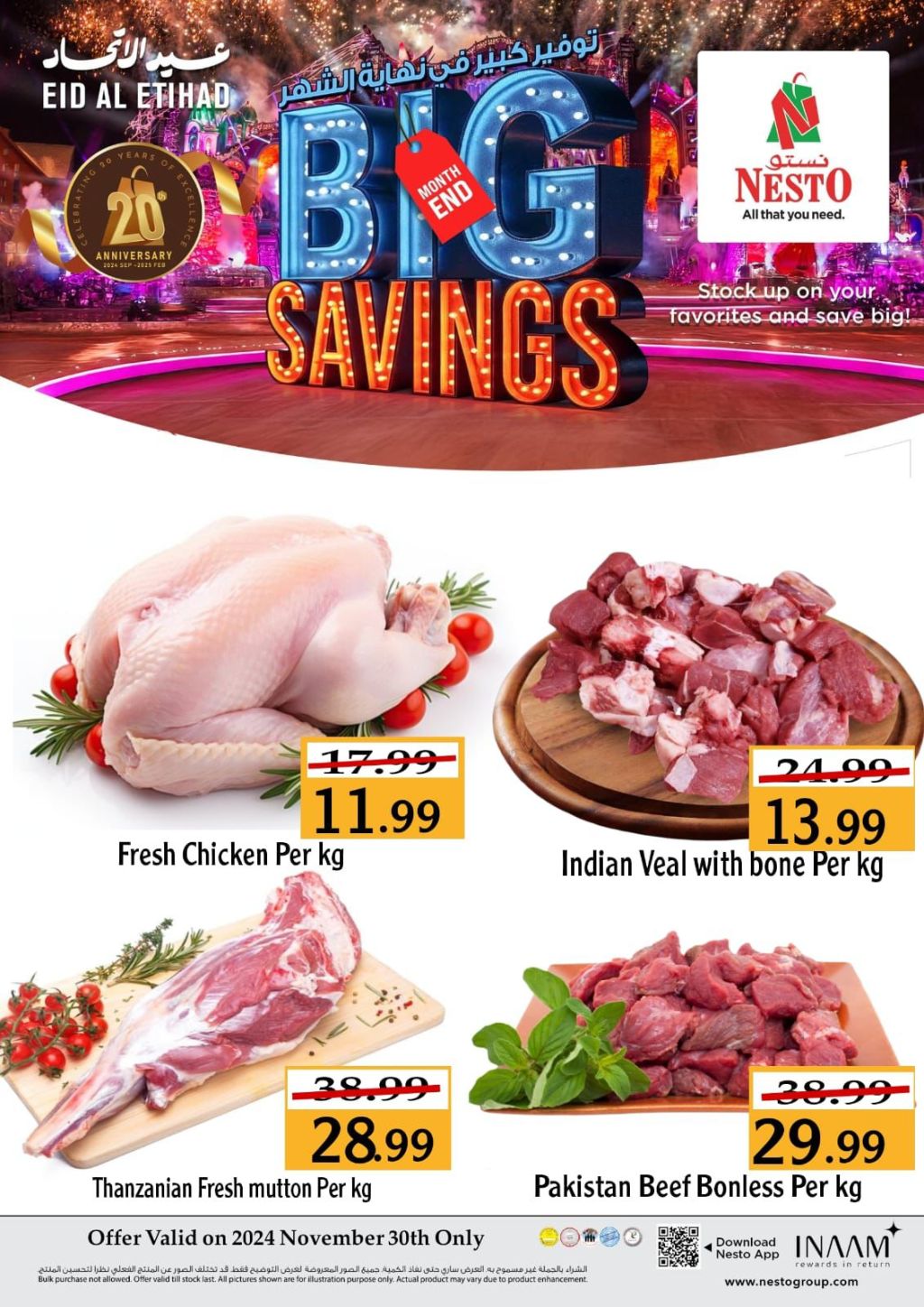 Sunset in the mountains